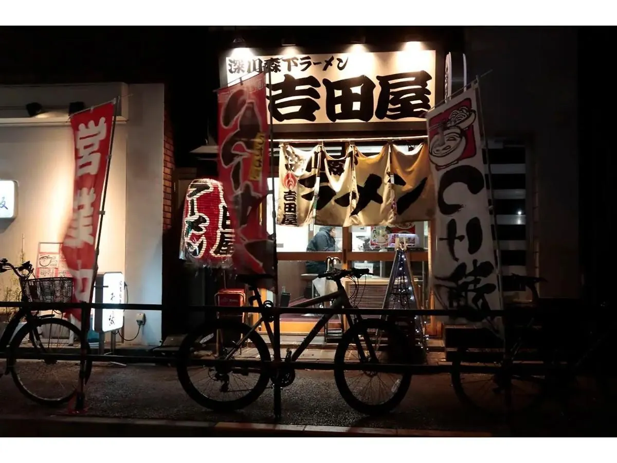 Gasthof Plus Hostel Male Only Dormitory 211 - Vacation Stay 37080V Präfektur Tokio
