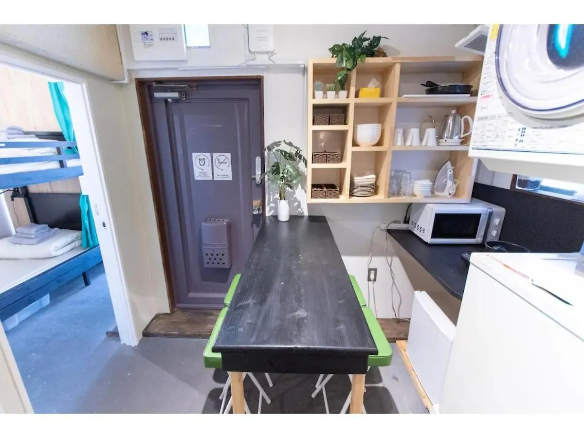 Plus Hostel Male Only Dormitory 211 - Vacation Stay 37080V Präfektur Tokio 0*,  Japan