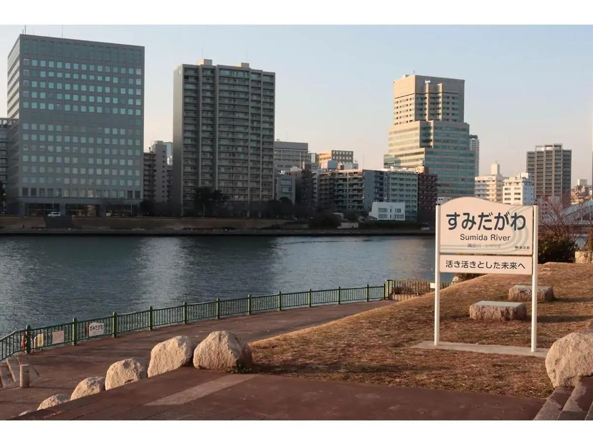 Plus Hostel Male Only Dormitory 211 - Vacation Stay 37080V Präfektur Tokio Gasthof
